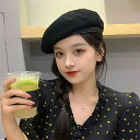 【送料無料】トレンド感 大人 カジュアル おしゃれ シンプル 無地 スエード調 PUレザー バスクベレー帽 韓国風 小顔