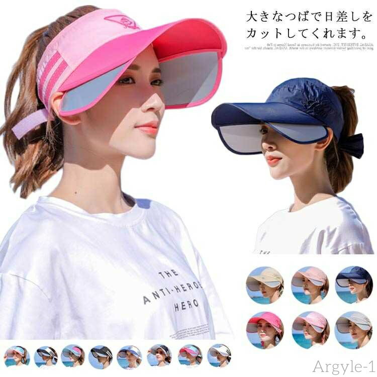 ̵UVåȥХ ˹ ǥ UVå 磻ɥХ Ĥй  ׸ Ƥɻ ĴǤ ܥդ 쥤Х ...