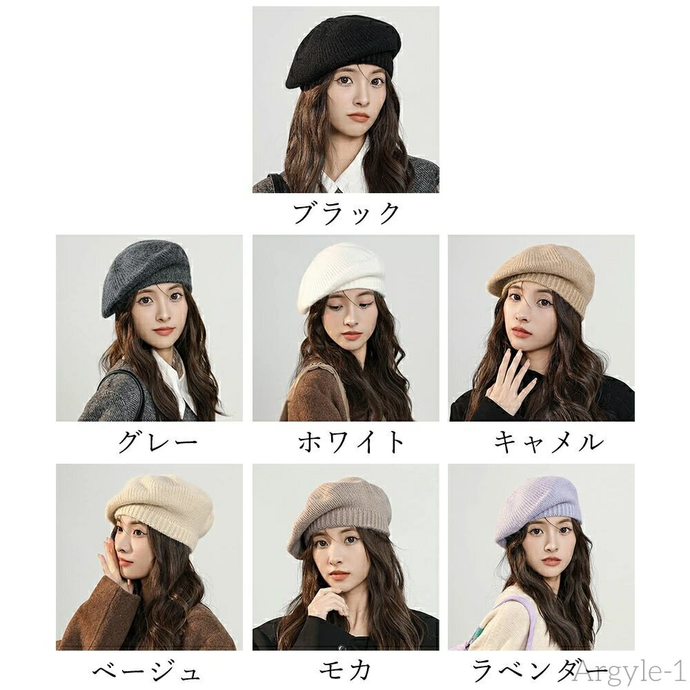 【送料無料】お出掛け 折りたたみ 可愛い おしゃれ シンプル 小顔 カジュアル 暖かい 防寒帽子 秋冬 無地 ニット帽子 リブ編み