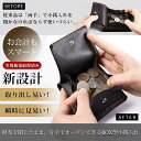 【送料無料】紳士用二つ折り財布 カード多い メンズ 革財布 二つ折り カードがたくさん入る ボックス型小銭入れ スキミング防止 二つ折り財布 レザー 大容量 誕...