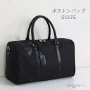 【送料無料】旅行カバン 旅行バッグ バッグ 二泊三日 軽い 大容量 機内持ち込み キャリーオン メンズ カバン レディースバッグ 旅行バッグ