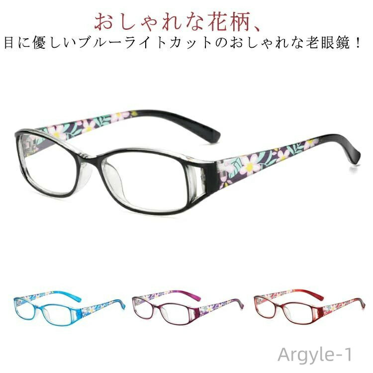 ̵ ᤬ 饹 ֥롼饤ȥå ˥饹 ꡼ǥ󥰥饹 ᥬ 襤  ǥ 