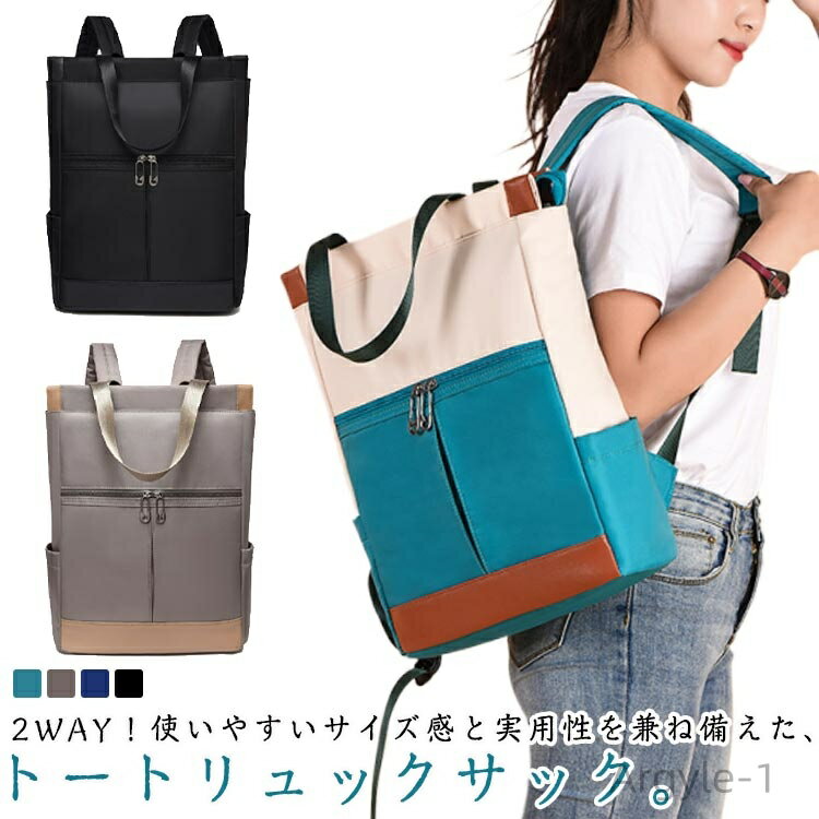 ̵۷ڤ ̳ ǥ  Хå å A4 PC ѥ󥱡 ץ쥼 ǥ å