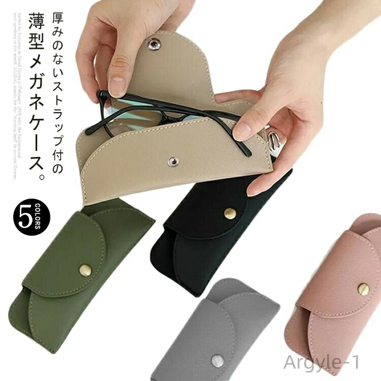 ̵۴  ѥ   󥰥饹 ᥬ ᥬͥ դ ᥬ  