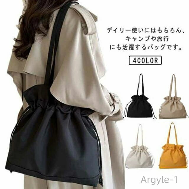 ̵ۥȡȥХå ̶ХХå a4 礭   ȡ ʥ  Хå ǥ  Хå