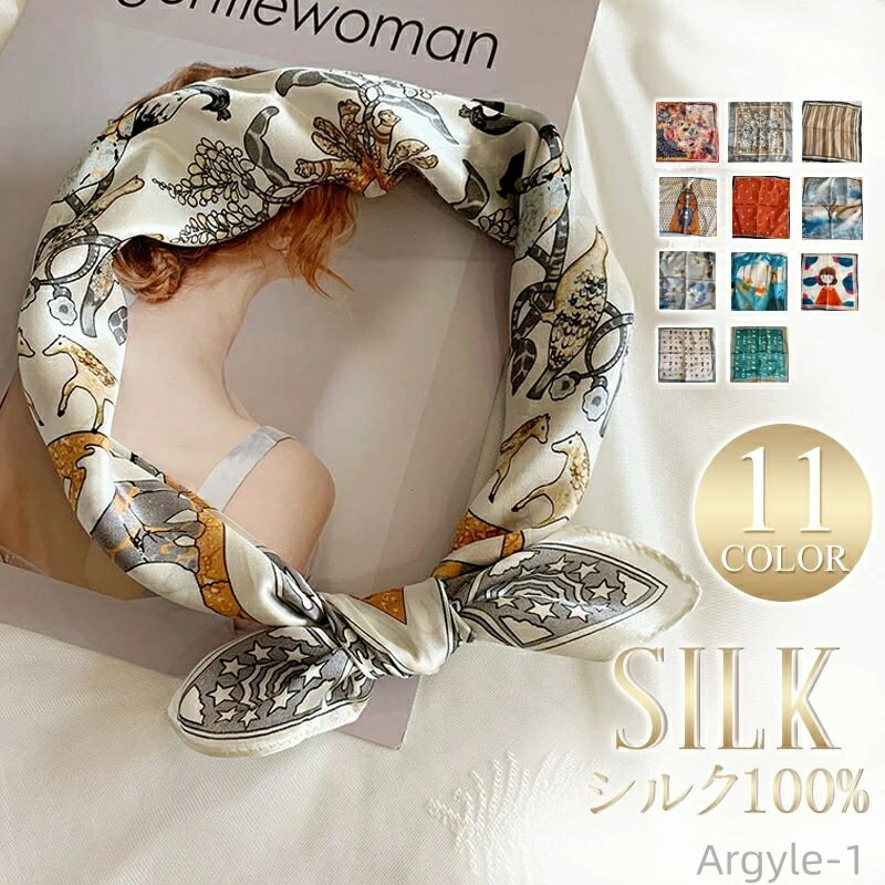 ̵ۼ      5353cm ץ   ͥå ǥ  륯