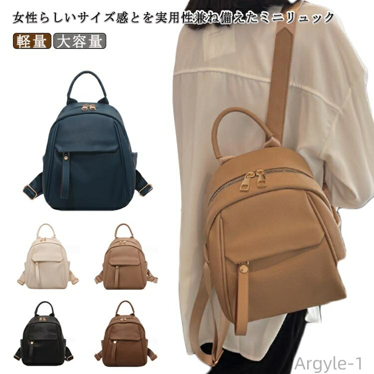 ̵۲İ PU ߥ˥å Хå ߥ˥Хå   ή ̵ ֥ 쥶 ȥ åå ǥ