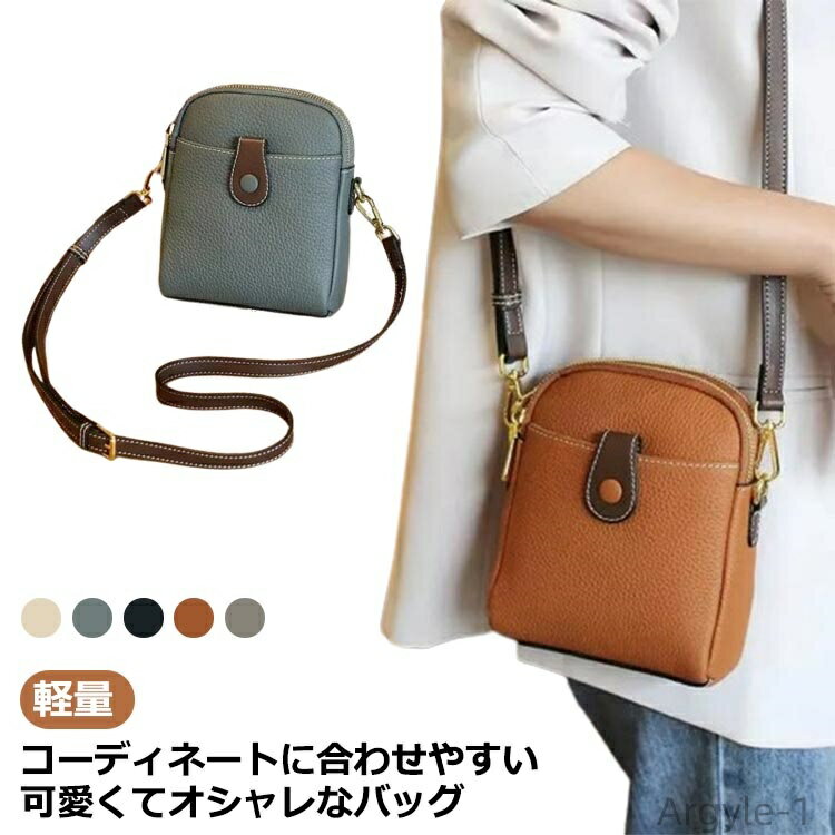 ̵ Хå 襤  ̶ ǡ ߥ˥Хå  PU 쥶 ̳ ǥ ߥ   Х