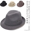【送料無料】ハット 中折れ帽 春夏 2個セット!ハット リネン 涼しい 麻 メンズ リネンハット 2個セット!ハット 無地