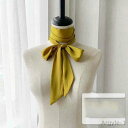 【送料無料】首飾り ネクタイ 細いデザイン バッグスカーフ ネッカチーフ ネックスカーフ 小さめ スカーフ