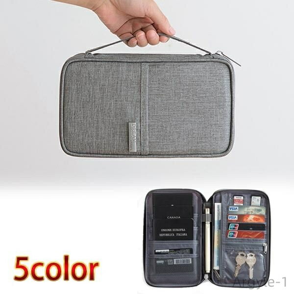 【送料無料】 パスポートケース Lサイズ マルチケース カードホルダー 旅行 レジャー トラベル 通帳 母子手帳 軽量 財布 機内 【メール便】