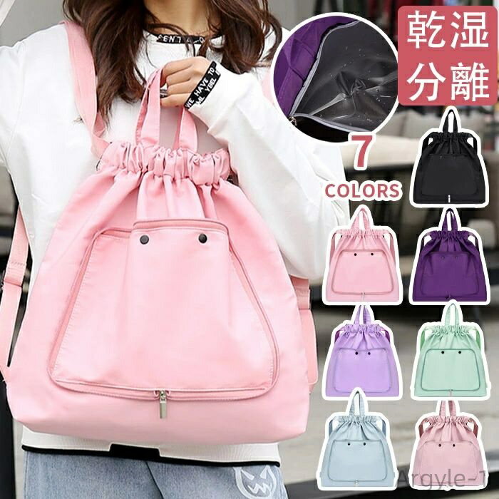 ǥ  סХå ˥Хå å Хå ӡХå ʥåץå ʬΥ ߥ