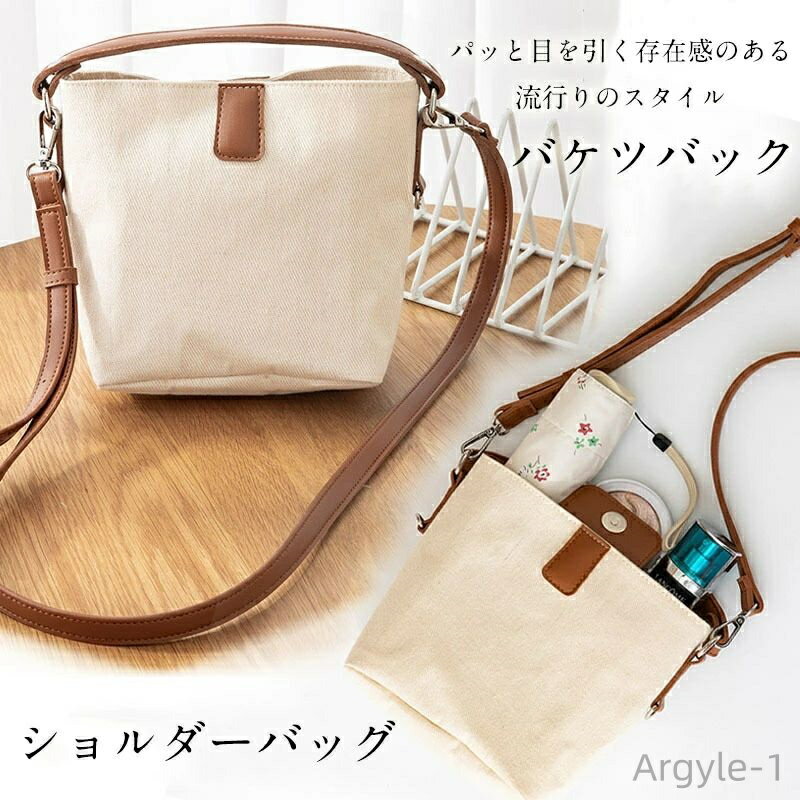 ̵ Хå ǥ Ф᤬    2way ХĥХå Хå  Х BAG ץ ¿ǽ ץ쥼 ڹ...