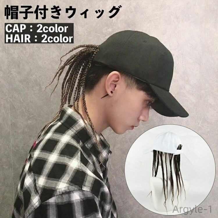 ̵ å ˹դ ɥåɥإ ֥쥤 Ԥ?åץå  ǥ Ĥ դ  Ū ҥåץۥå ...