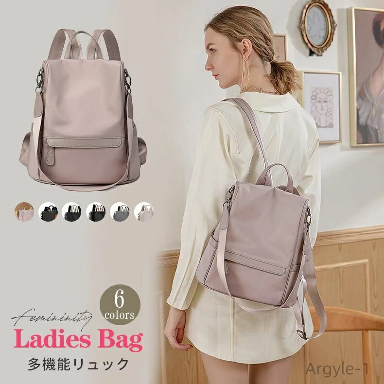 ̵ 2021ǿ å ǥ ʥ A4 ϥɥХå åå ɿ 3way ӥͥХå  Х ...