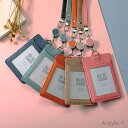 【送料無料】 選べる2タイプ カードケース 革 リールパスケース メンズ レディース パスケース ケース 定期入れ カード入れ ICカード IDケース リール付...