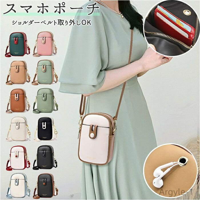 ̵ ޥۥݡ ǥ  Ф᤬ ޥۥ ޥۥݥå ޥۥХå  ߥ˥ ޥ ݡ ...