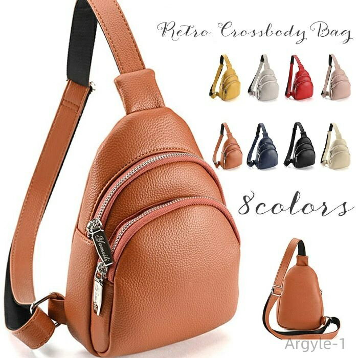 ボディバッグ レディース メンズ ボディーバッグ 小型 バッグ レディースバック スリングバッグ 撥水 男女兼用