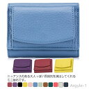 【送料無料】レディース 財布 ウォレット ミニ財布 BOX型 小銭入れ 多機能 プレゼント 大きく開く スキミング防止 カード入れ 使いやすい