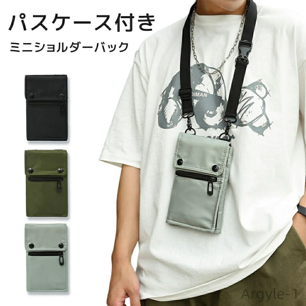 【送料無料】スマホショルダー ミニショルダーバッグ スマホポーチ レディース メンズ スマホポシェット ミニバッグ 財布ショルダー