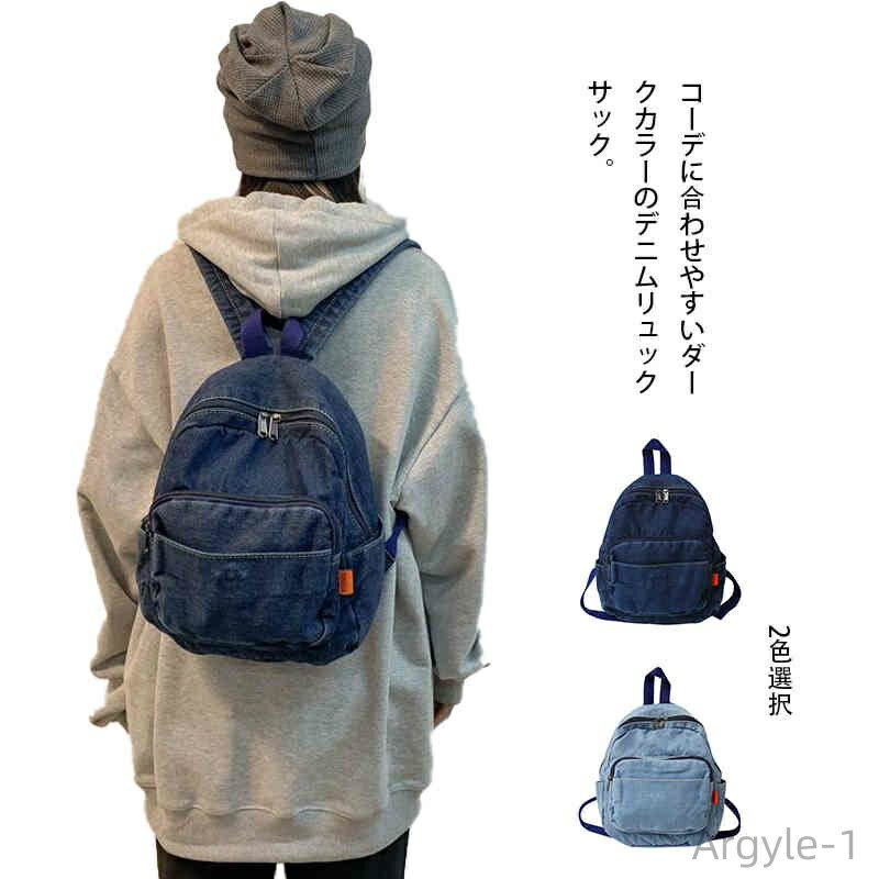 ̵ۥǥ˥å ǥ  åХå 󥺥å  󥺻ͤΥå