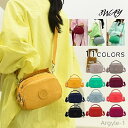 バッグ レディース トートバッグ ショルダーバッグ ハンドバッグ ファスナー付き 2way 斜めがけ 鞄 大容量 シンプル