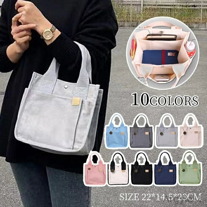 トートバッグ レディース マザーズバッグ キャンバス ミニトートバッグ キャンバスバッグ ママバッグ ポケット収納