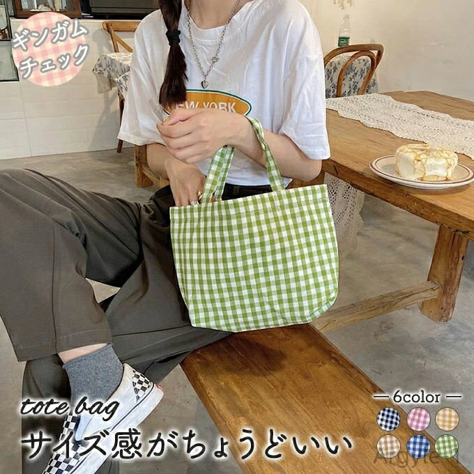 ̵ۥ󥬥 ߥ˥Хå ߥ˥ȡ  󥬥ååȥ  ѥ ŷ 礤 ХåХå ʪ