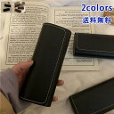 【送料無料】メガネケース 男女兼用 無地 個性 シンプル 通学 通勤 ビジネス 簡単に開閉 サングラス メガネ収納 軽量 アクセサリー