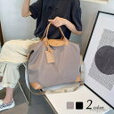 【送料無料】トートバッグ レディース ショルダーバッグ かばん 合皮 大きめ 肩掛け 手持ち かわいい おしゃれ 大容量 人気 お洒落