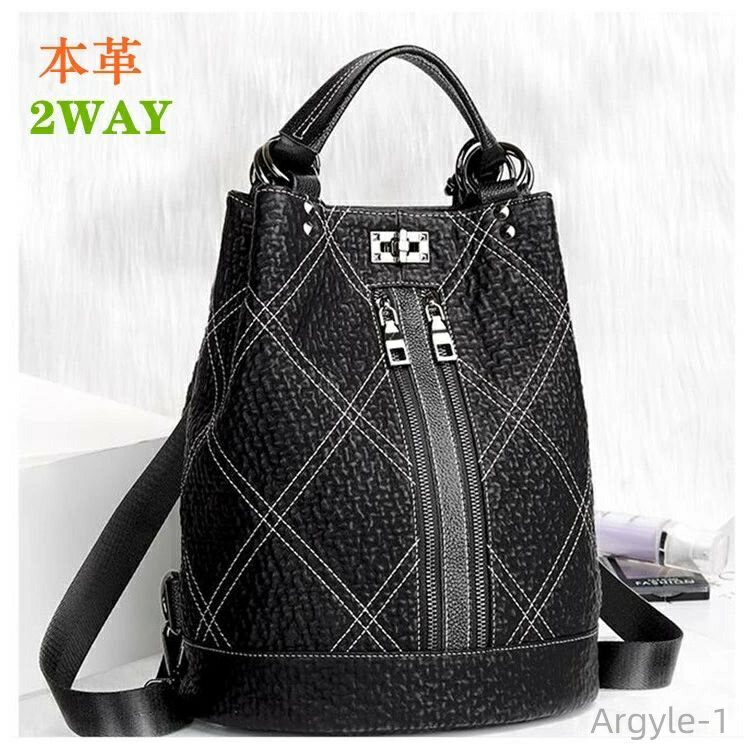 ̵ܳסǿǥååХå2WAYǥѥå ̶̳ιԡ졡쥶