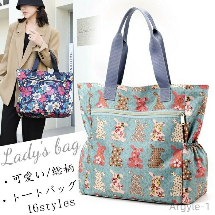 ̵ۥХå ȡȥХå ǥ   Х