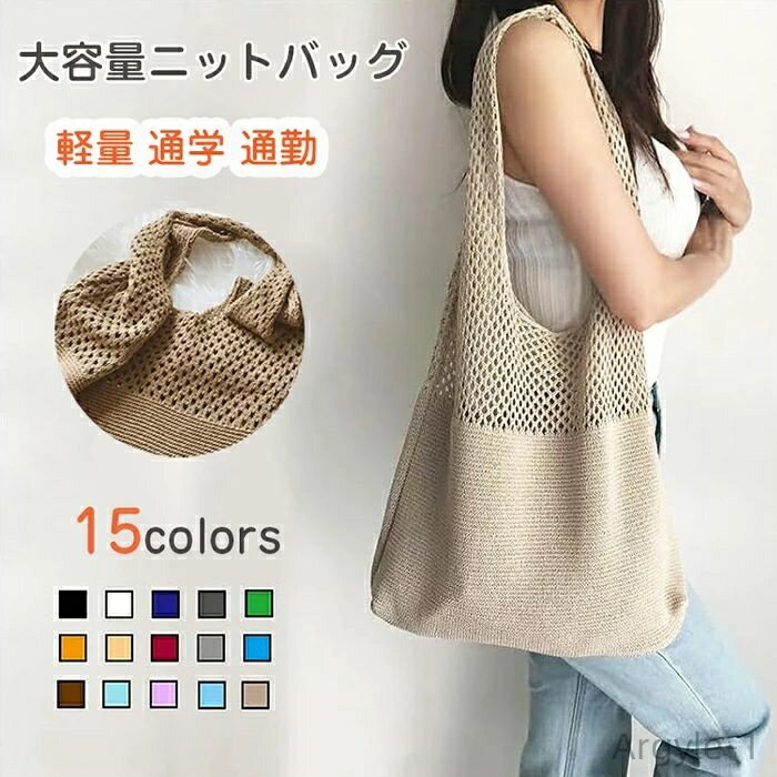 ̵ۥȡȥХå ǥ ԤߥХå ˥åȥХå  Хå ȥ Хå A4 ǥڹ ˥å 