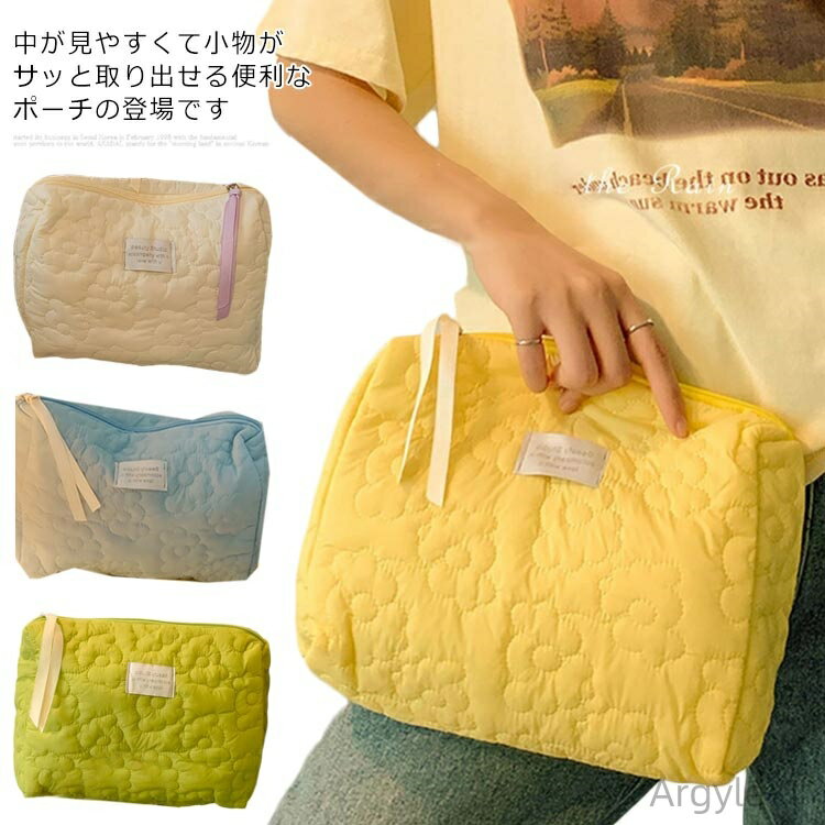 【送料無料】収納 メイクポーチ コスメポーチ ポケット 小さめ 可愛い 化粧品 ポーチ 使いやすい 財布 おしゃれ バッグインバッグ ケース