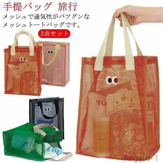 ̵4 ӡХå åХå 襤 ȡȥХå 󤲤Ф Х ϤХå  Хå ǥ