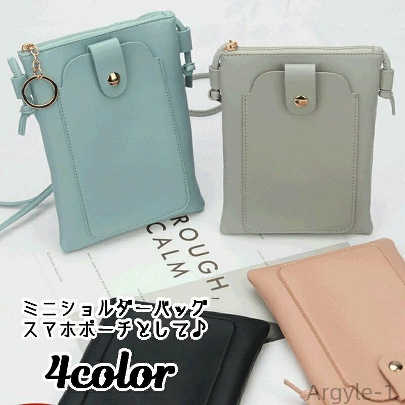 ̵ۥߥ˥Хå ޥۥݡ ݥå դ  Фݤ ߥ˥Хå ֥Хå  