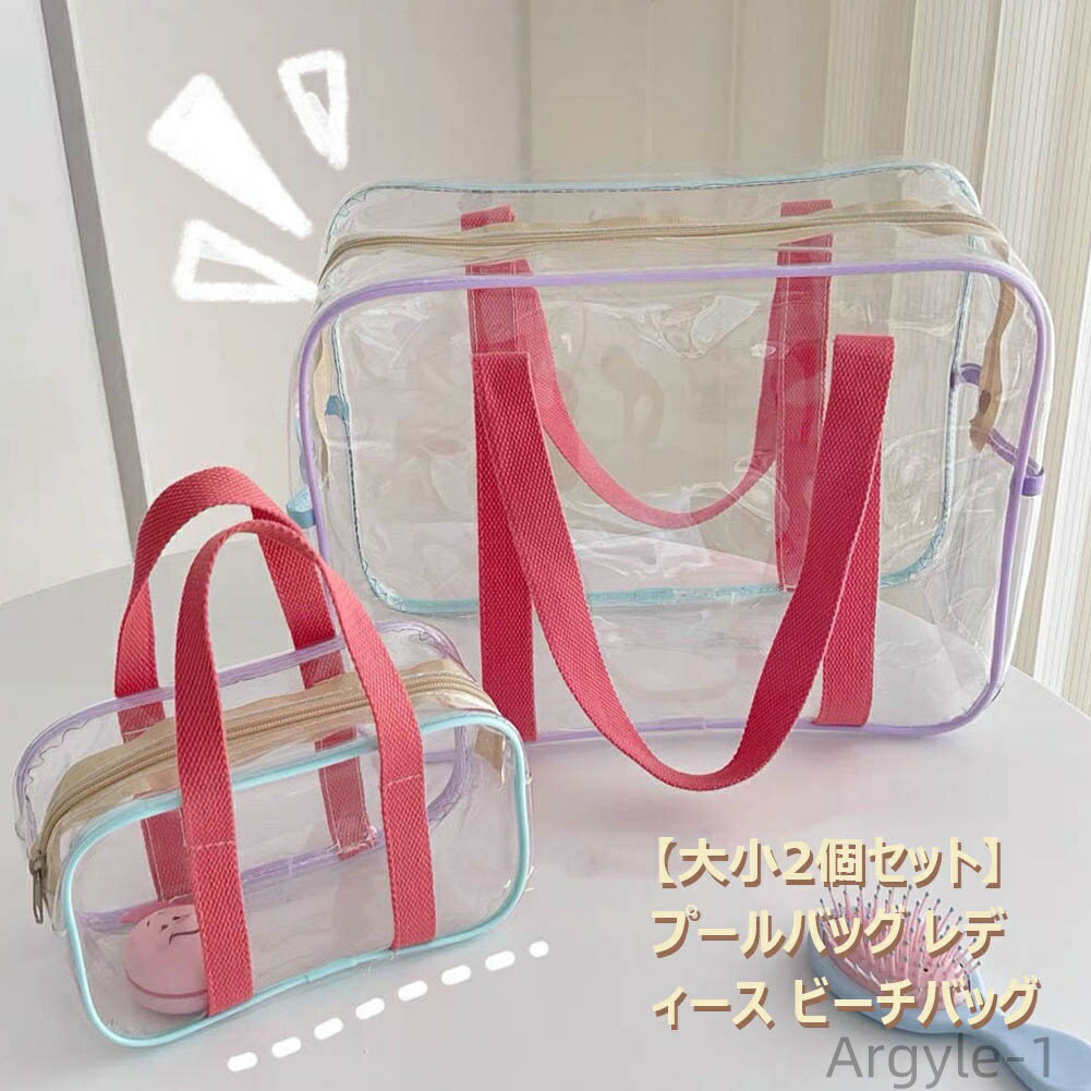 ̵ۡ羮2ĥåȡۥסХå ǥ ӥˡХå ƩХå ѥݡ ӡХå ס  ϥɥХå