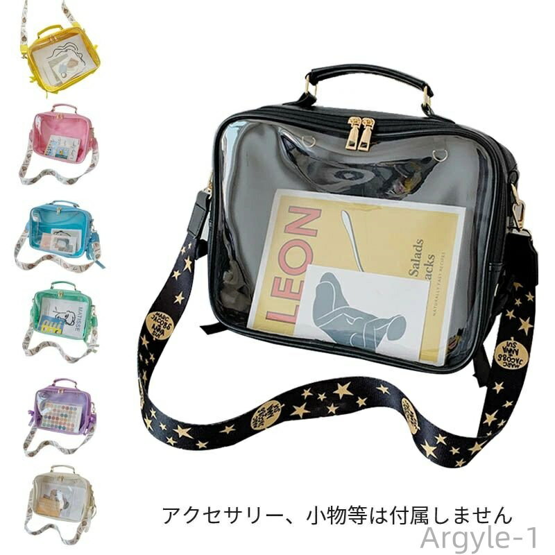 ̵˥Хå ǥ å PVCåå 3WAYꥢХåХå 󤲥Хå˥Хå İ Ʃ Хå