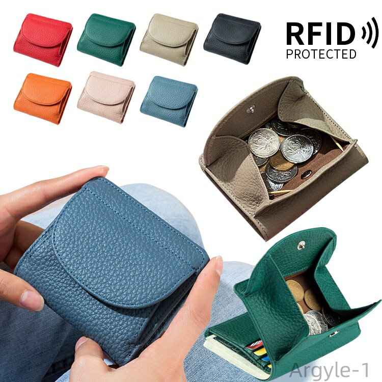 【送料無料】二つ折り財布 ミニウォレット 本革 牛革 レディース スキミング防止 カードケース おしゃれ 大容量 クレジットカード 磁気防止 安全 ウォレット カード入れ プレゼ