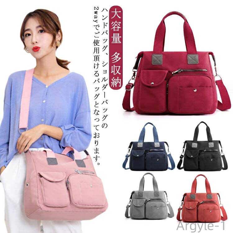 ̵ۥȡȥХå Хå ¿Ǽ ޥޥХå Ф ̶ 2way ϥɥХå ¿Ǽ  ФᤫХå ǥ