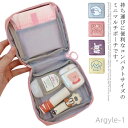 【送料無料】シンプル 上品 かわいい 小さめ 大容量 ボックスタイプ 模様 キャラクター 可愛い 生理用品 防水 化粧ポーチ サニタリーポーチ