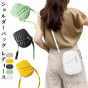 【送料無料】レディース ショルダー キルティング 3ポケット バッグ キルティングバッグ レディースバッグ 韓国バッグ オールシーズン