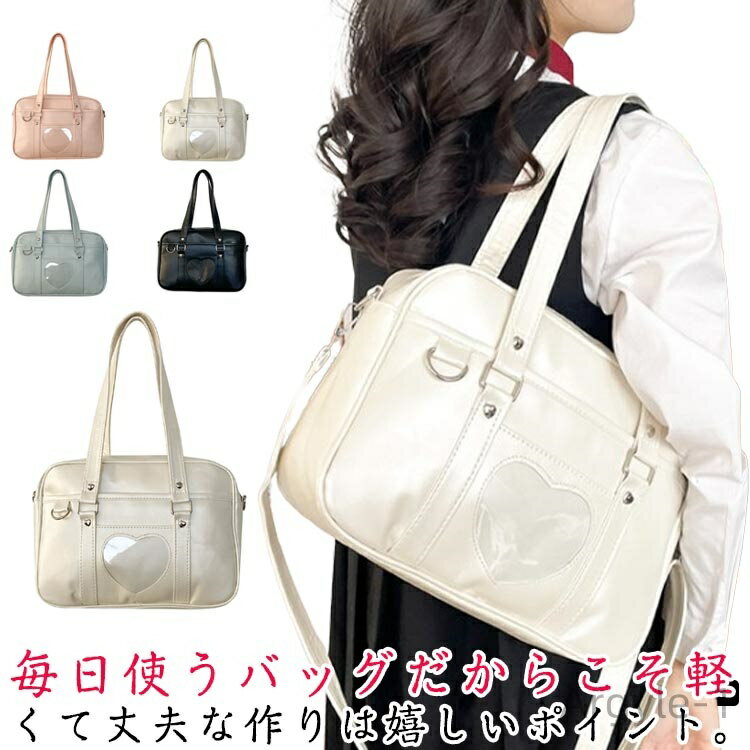 ̵ۥܥܥ ܥȥХå ȡȥХå ȥåդ Хå  ̳   ֥å ۥ磻