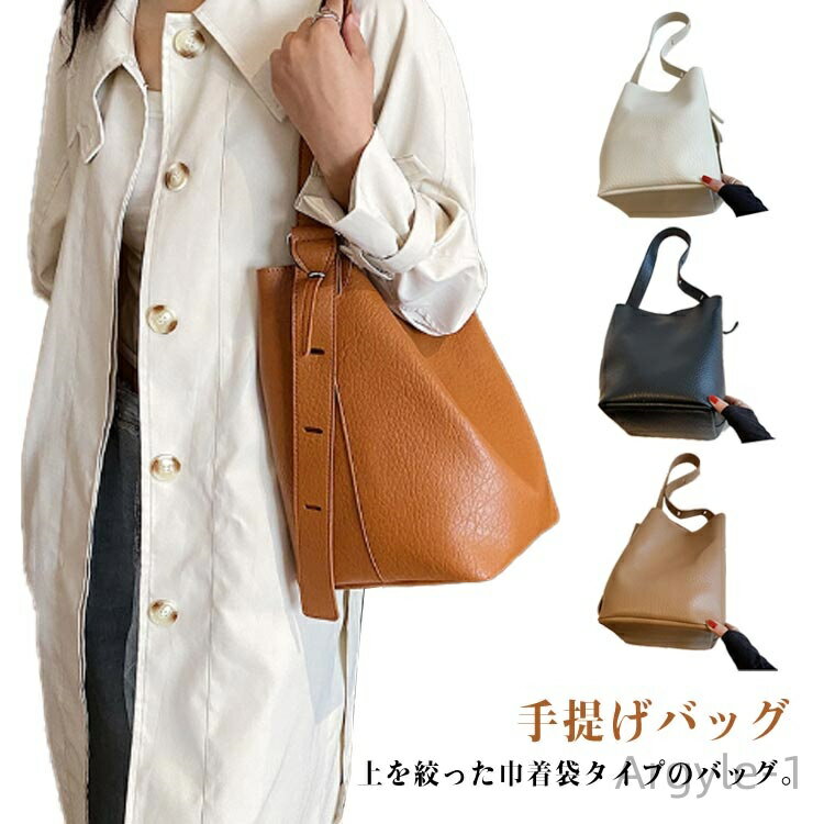 ̵ۥȡȥХå 40 󤲥Хå ݡ  ֥ ǥ  ߥ İ 2way 