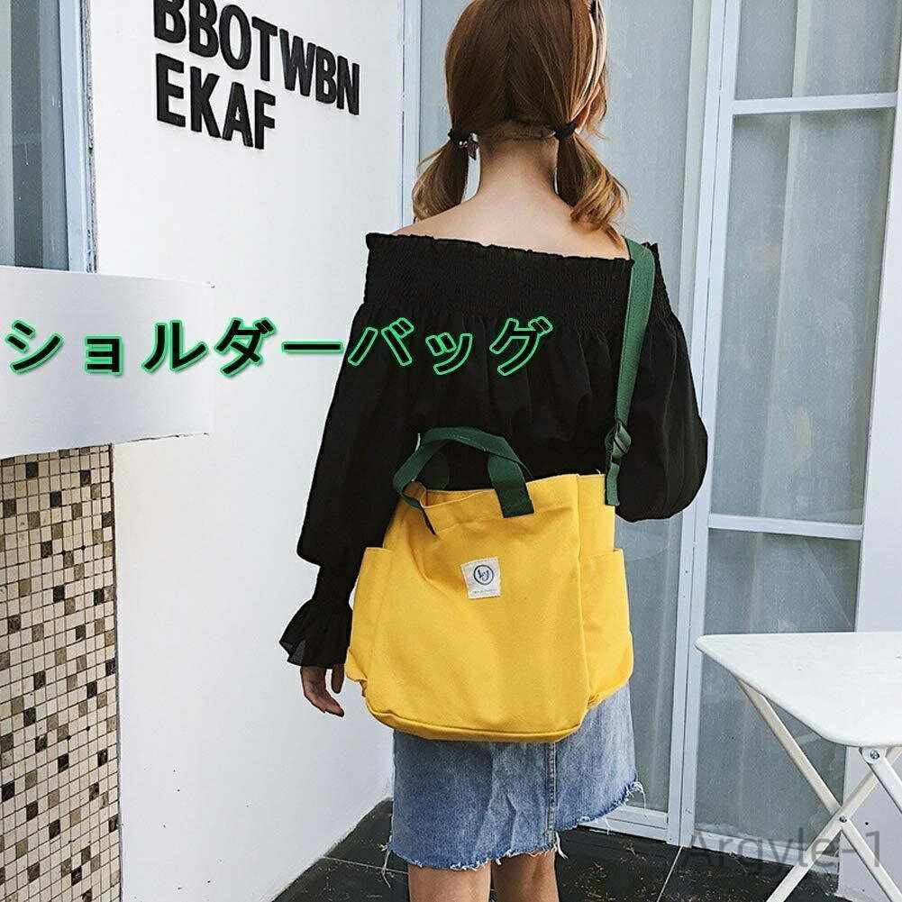 ̵̵ Х ȡȥХå a4 2way  Хå ǥ ȡȥХå