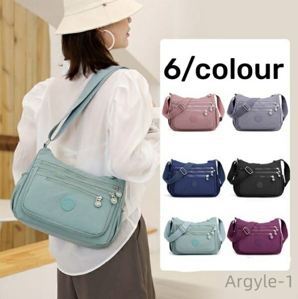 【送料無料】スポーツ ショルダー バッグ 女性 小さめ メッセンジャーバッグ 大容量 斜めがけバッグ 軽い レディース ショルダーバッグ