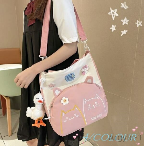 【送料無料】収納 機能的 軽い 肩掛け 手提げ 大容量 大きめ 旅行 春 通学 通勤 レディース キャンバス トートバッグ