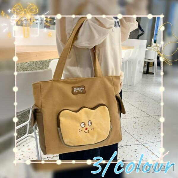 ̵ۥȥ Хå ̳ ̶   ݤ ХХå 礭 Хå ǥ ȡȥХå Х