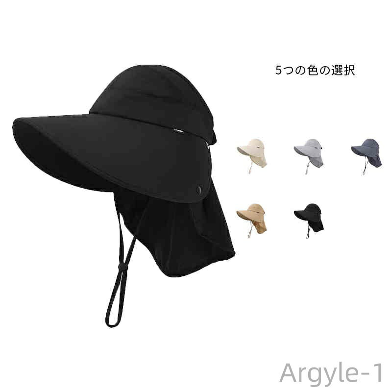 【送料無料】サンバイザー 帽子 ツバ付き レディース メンズ ファイスガード ネックガード あご紐 たためる 男女兼用 キャップ UV対策
