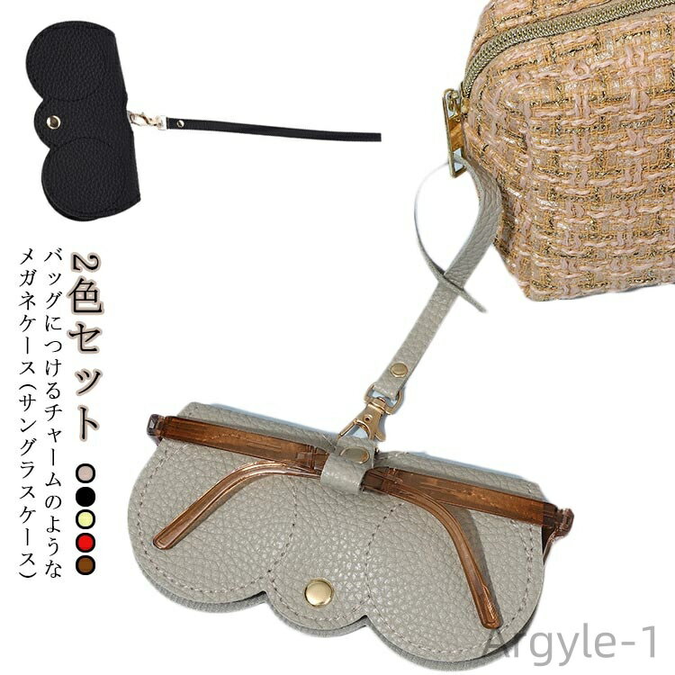 ̵ۥ󥰥饹 ߤ겼 ȥå   ǥ  󥰥饹С 2å  դ Хå 